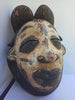 Punu Mask from Gabon West Africa 13x9 in