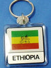 African & Carribbean Flag Keychains (Select Country)