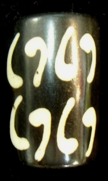 ANIMAL BONE RING